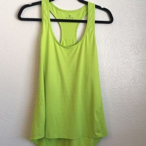Athleta Chi Tank
